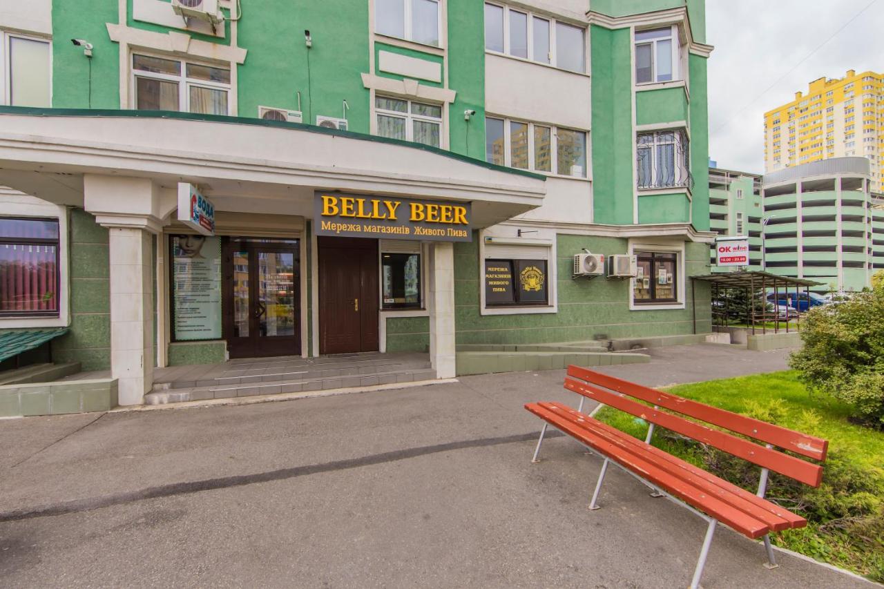 1 Поверх Ж К Паркові Озера Метро Дарниця Apartment Kiev Bagian luar foto